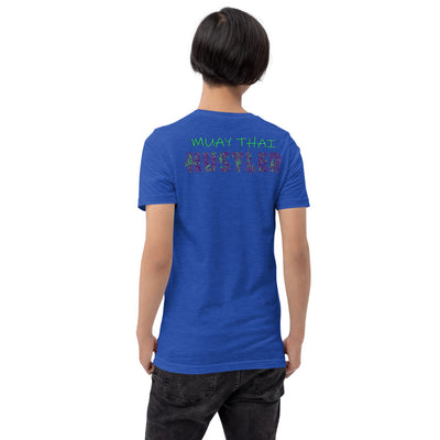 STICKE KUSH TANG-DAW-HIRO Mode Short-Sleeve Unisex T-Shirt